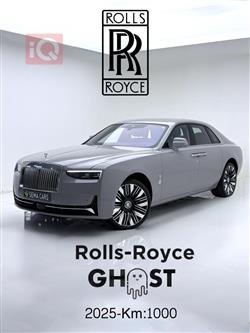 Rolls Royce Ghost